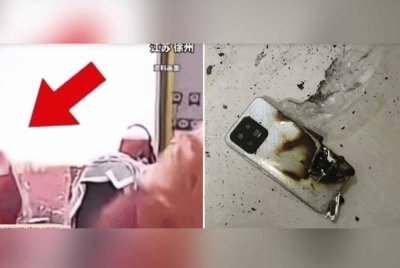 Keadaan telefon berkenaan dan kiri ketika insiden itu berlaku.Agensi