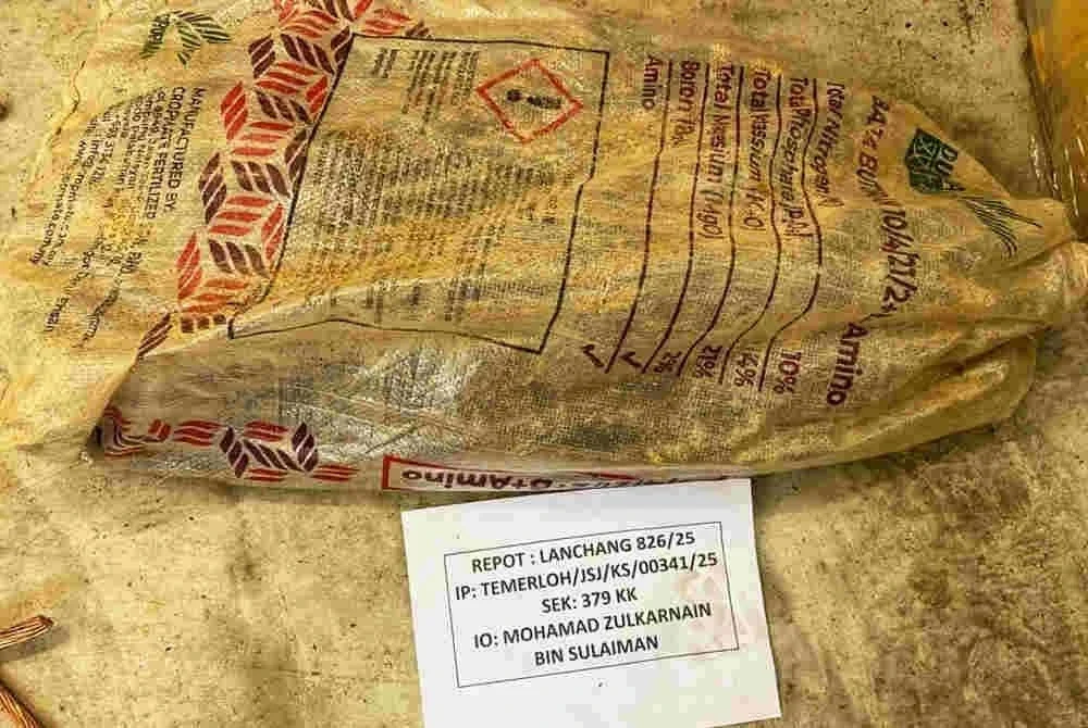 Guni yang turut dirampas oleh pihak polis. Foto PDRM