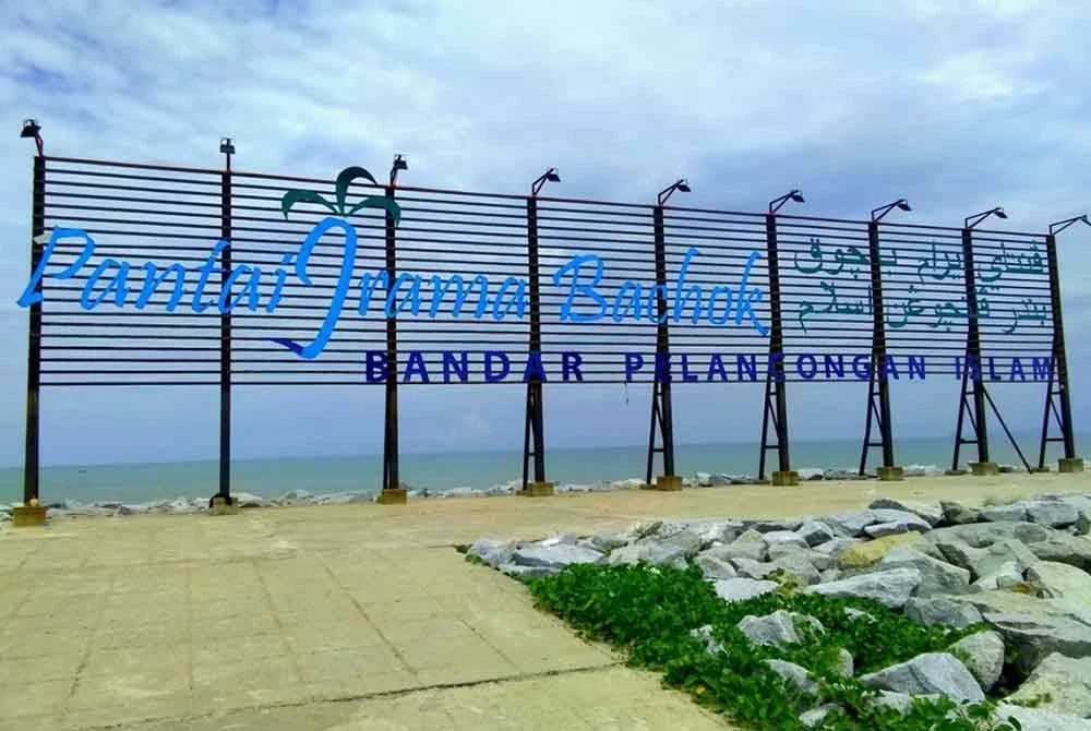 Kejadian berlaku di Pantai Irama, Bachok pada Khamis.