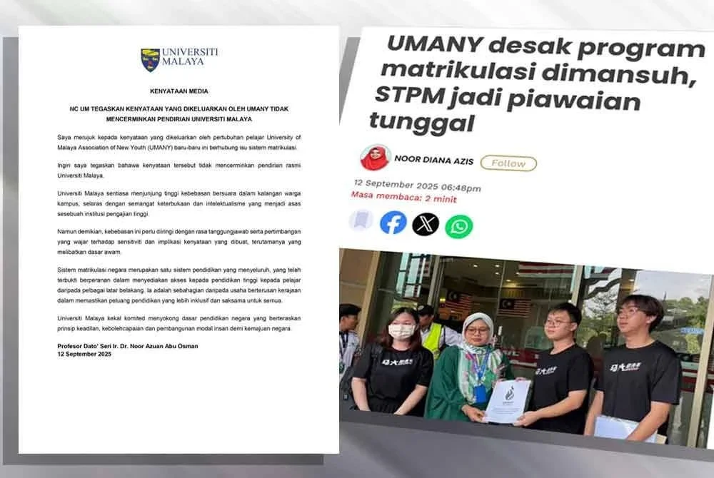 Kenyataan UM yang dikongsikan di Facebook rasmi universiti itu mengenai isu sistem matrikulasi yang dikeluarkan UMANY.