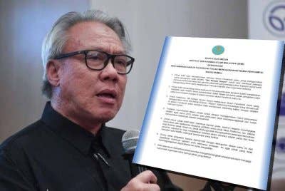 Mohamed Azam (Kenyataan media IKIM tentang akaun Facebook palsu guna nama penyampai radio pada Jumaat.)