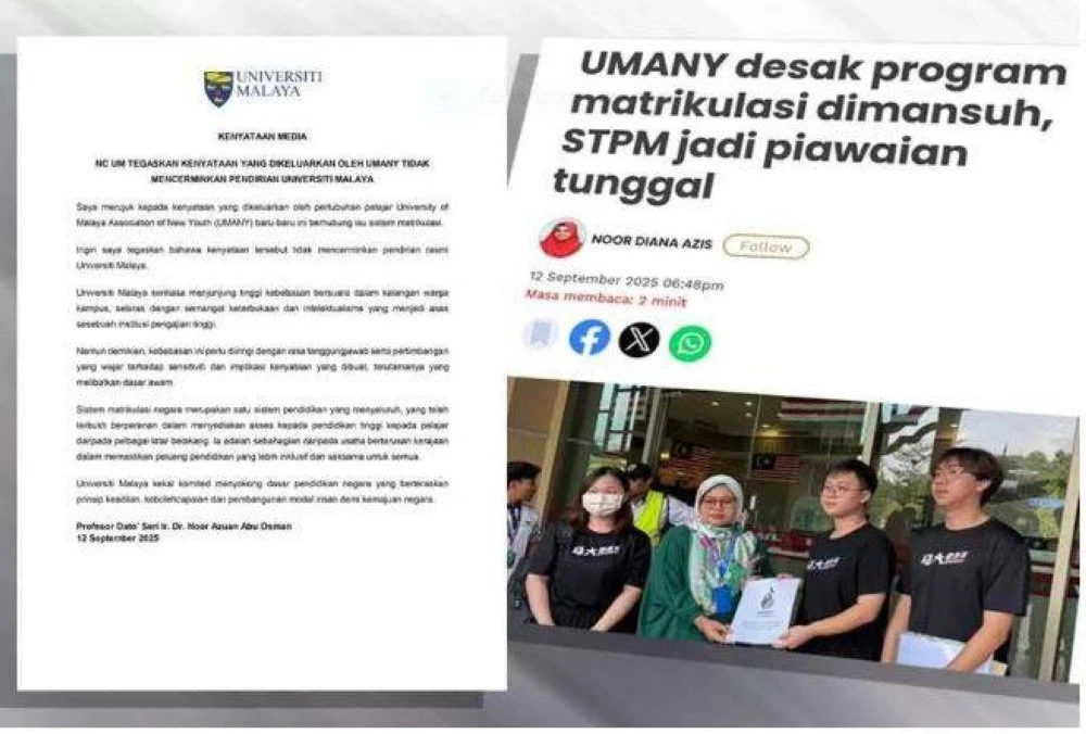 Kenyataan UM yang dikongsikan di Facebook rasmi universiti itu mengenai isu sistem matrikulasi yang dikeluarkan UMANY.
