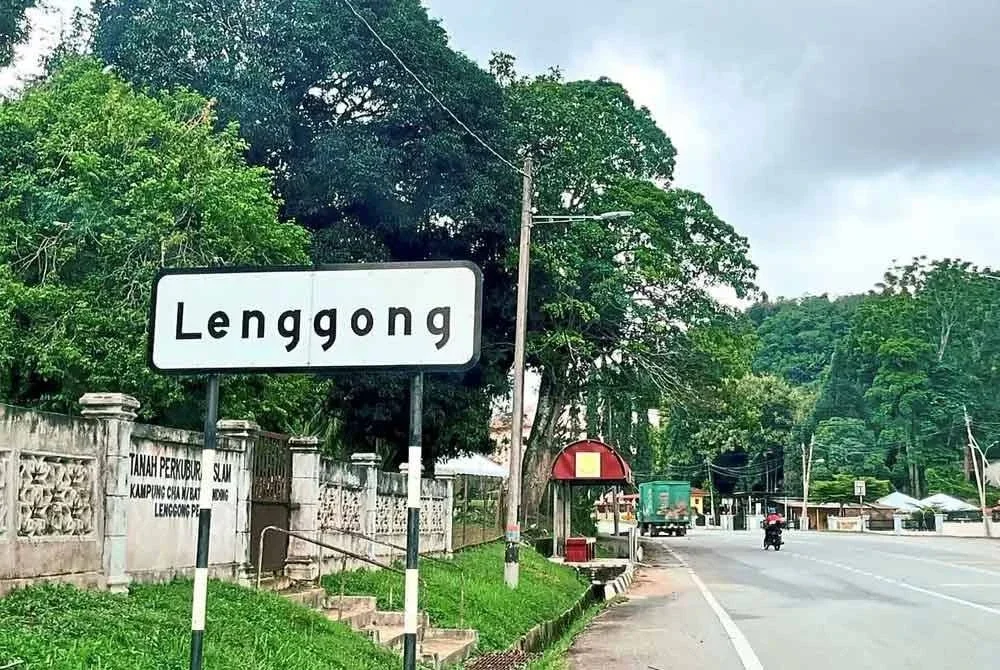 Lenggong sekali lagi membuktikan kepada dunia bahawa Perak adalah negeri yang kaya dengan sejarah.