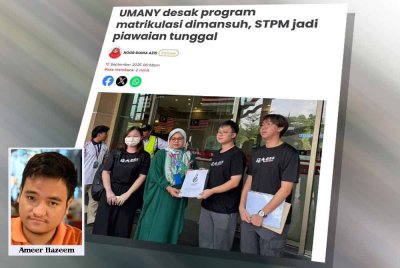 Laporan Sinar Harian mengenai desakan UMANY mansuh program matrikulasi, STPM jadi piawaian tunggal. 