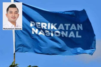 AMK Pulau Pinang menyifatkan PN sebagai gabungan rapuh yang gagal menampilkan hala tuju jelas. Gambar kecil: Muhammad Zakwan