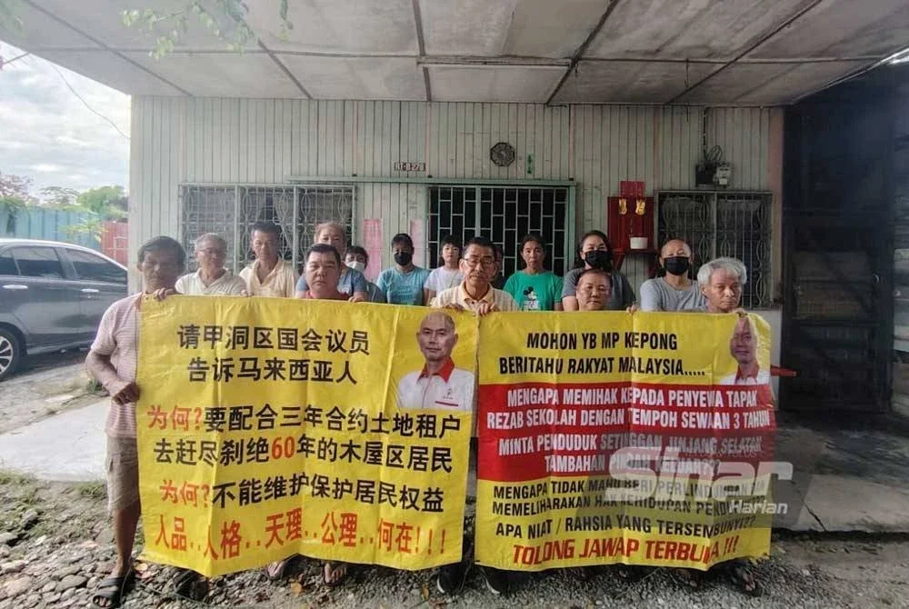 Penduduk telah menerima notis pengosongan daripada Mahkamah Tinggi yang disalurkan melalui JKPTG pada akhir tahun lalu.