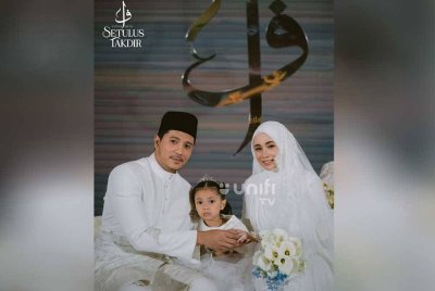 'Isteri syurga' panggilan manja diberikan Fattah buat Amira. Foto: Unifi TV dan Candid Pictures Studio