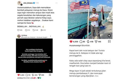 Hantaran Zizi, Ahmad Musa dan Iylia di media sosial masing-masing.