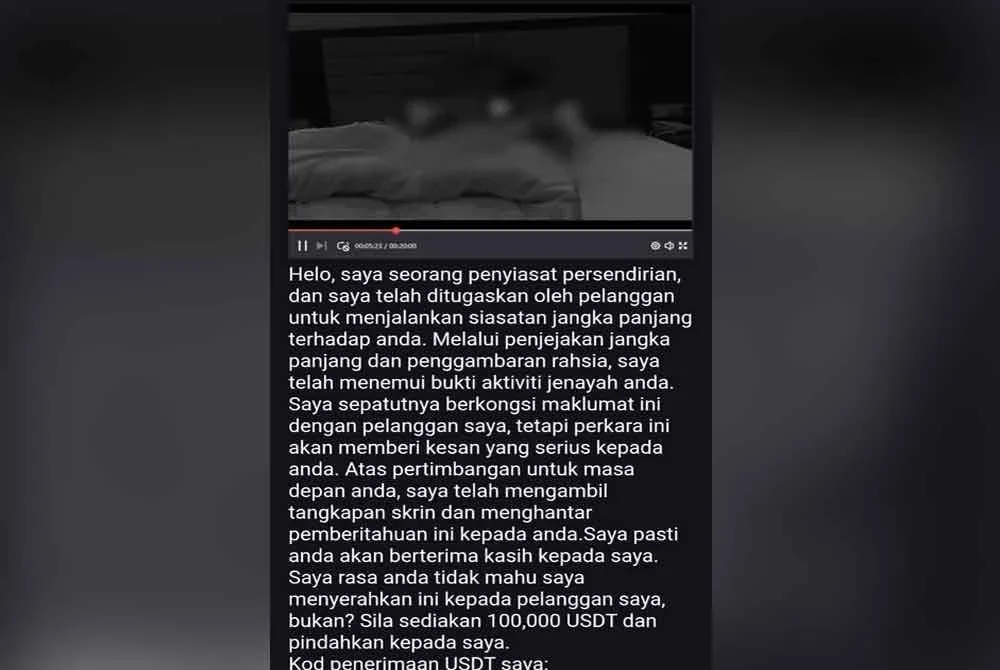 Kiriman emel yang diterima Mohammed Taufiq.
