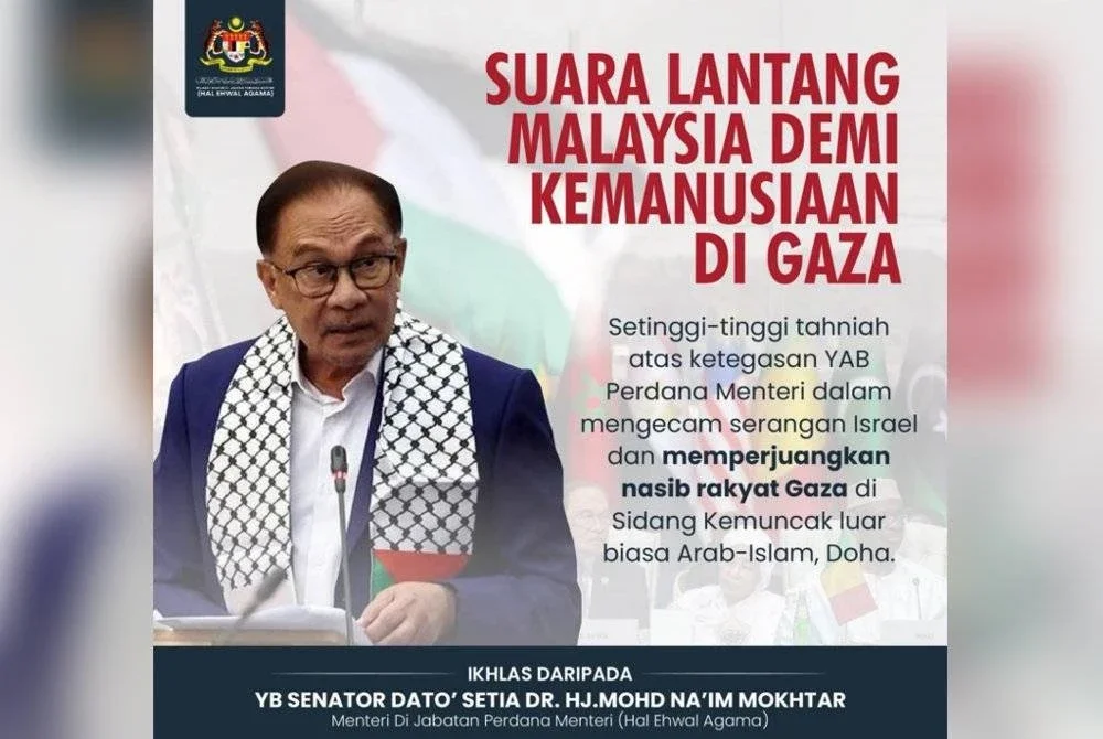 Mohd Na'im mengucapkan penghargaan kepada Anwar dalam memperjuangkan Gaza.