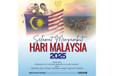 Ucapan Selamat Hari Malaysia daripada Al-Sultan Abdullah dan Tunku Azizah yang dikongsi melalui Facebook Kesultanan Pahang.