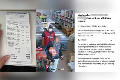 Gambar kedua-dua suspek yang dirakam CCTV premis.