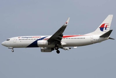 Kejadian berlaku ketika pesawat dalam penerbangan dari KLIA ke Dhaka, Bangladesh pada Khamis. Gambar hiasan