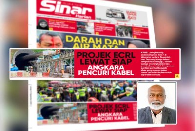 Laporan Sinar Harian pada Jumaat lalu. Gambar kecil: Shahul Hamid