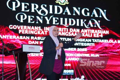 Noraini Persidangan Penyelidikan Governans, Integriti dan Antirasuah Peringkat Kebangsaan Kali Ke-4 di Movenpick Convention Centre pada Jumaat. Foto SINAR HARIAN/MOHD HALIM ABDUL WAHID