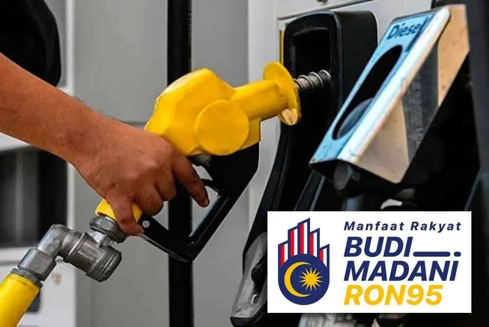 Perdana Menteri, Datuk Seri Anwar Ibrahim mengumumkan harga petrol RON95 akan diturunkan daripada RM2.05 kepada RM1.99 seliter bermula 30 September ini. Gambar hiasan