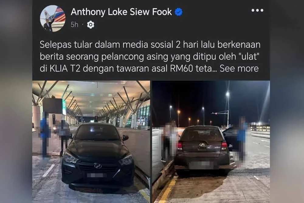 Anthony Loke memuat naik kenyataan di Facebbok kejayaan JPJ menahan seorang 'ulat' yang tular menipu pelancong asing.