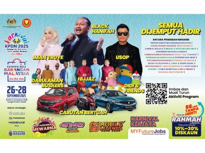 Acara selama tiga hari ini dijangka menarik pengunjung dari negeri-negeri di Utara tanah air iaitu Kedah, Perlis, Pulau Pinang dan Perak, dengan pelbagai pengisian yang merangkumi aspek ekonomi, kerjaya, seni, dan hiburan.