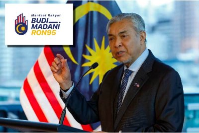 Datuk Seri Dr Ahmad Zahid Hamidi. Foto fail Bernama