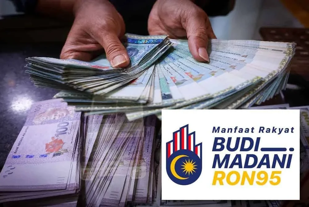 Ringgit dibuka tinggi berbanding dolar Amerika Syarikat (AS) sekali gus meneruskan kenaikannya apabila keyakinan pasaran didorong oleh pendirian dasar tegas kerajaan susulan rasionalisasi subsidi RON95.
