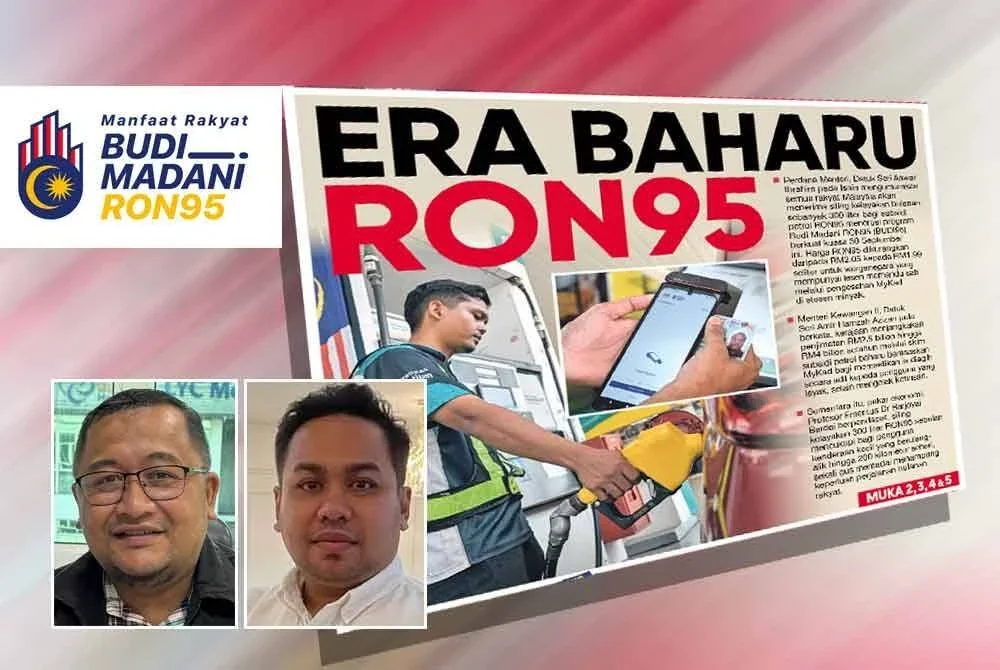 Laporan Sinar Harian pada Selasa. Gambar kecil dari kiri: Ahmad Syakirin, Muhammad Farhan