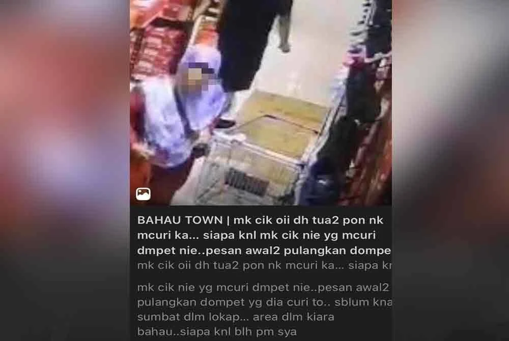 Perbuatan itu sempat dirakam menerusi rakaman CCTV di lokasi kejadian.
