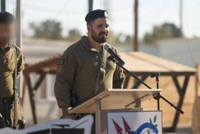 Mejar Shahar Netanel Bozaglo dilantik sebagai ketua kompeni Batalion Ke-77 Briged Berperisai Ke-7 awal September 2025.