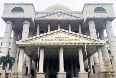 Pegawai kanan polis berpangkat Deputi Superintenden mengaku tidak bersalah atas dua pertuduhan gagal mematuhi notis SPRM berkaitan aset emas digital, kripto dan ASB bernilai ratusan ribu ringgit. Gambar hiasan