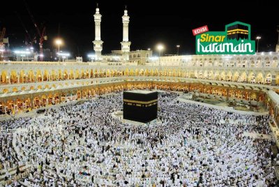 PERSIDANGAN dan Pameran Haji di Jeddah yang berlangsung November ini akan menghimpunkan lebih 260 pempamer. -Gambar hiasan/ Foto: CANVA