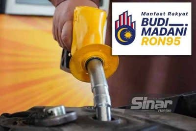 Setiap rakyat Malaysia yang layak akan menerima siling kelayakan bulanan RON95 bersubsidi hingga 300 liter sebulan.