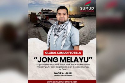Hantaran di Facebook Sumud Nusantara Official pada Sabtu.