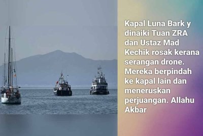 Hantaran Rahmat di Facebook pada Sabtu