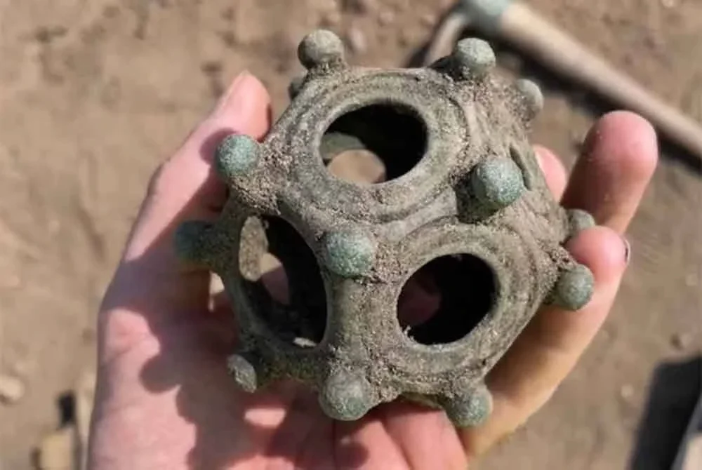 Fungsi sebenar artifak ini terus menjadi tanda tanya hingga ke hari ini.