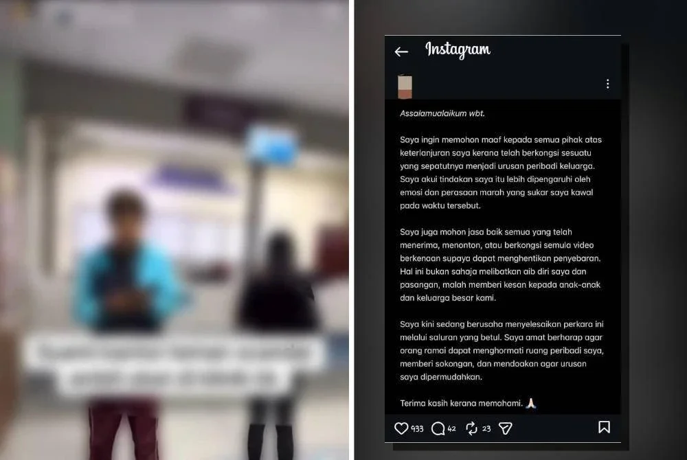 Tangkap layar tular dikaitkan dengan kejadian di sebuah klinik kesihatan.