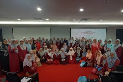 Kira-kira 150 peserta terdiri daripada golongan pesara, bakal pesara dan penyelidik menyertai Seminar Kesejahteraan Holistik Warga Berusia anjuran KPMS.