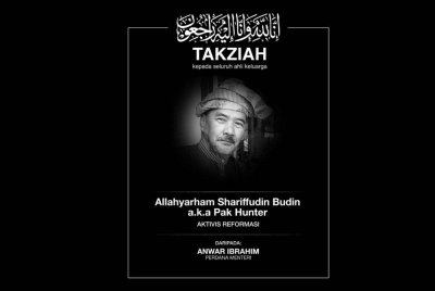 Allahyarham Shariffuddin Budin, atau lebih dikenali sebagai Pak Hunter, yang meninggal dunia semalam. Foto Facebook Anwar Ibrahim