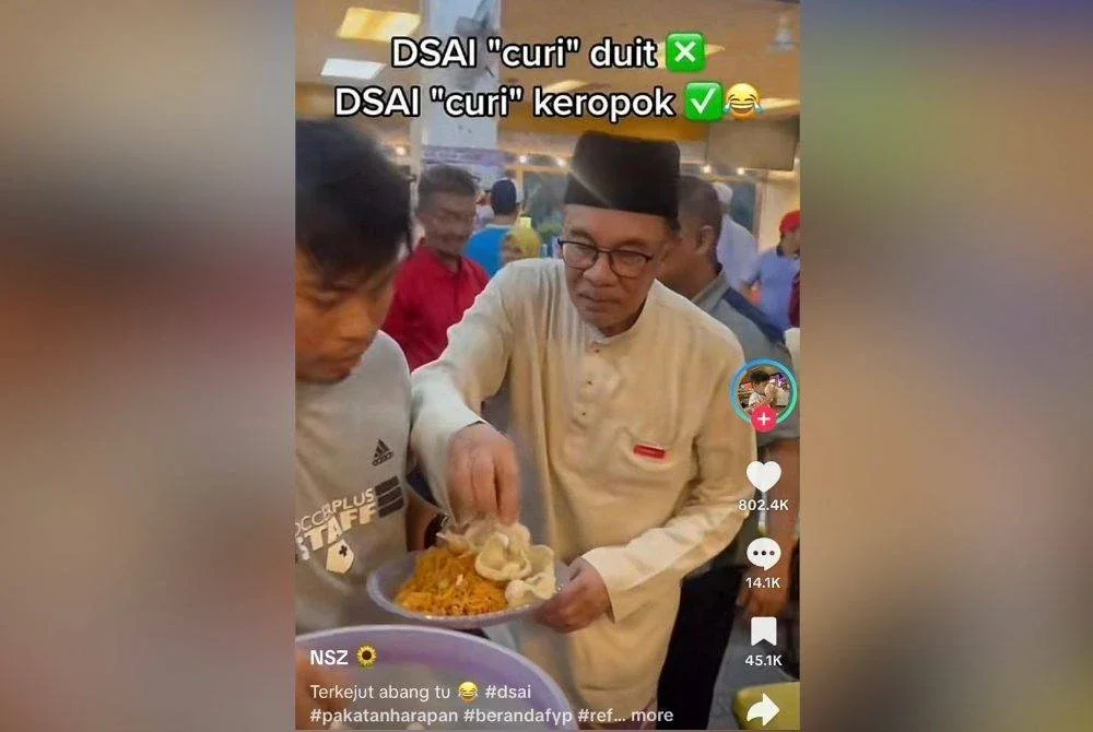 Gaya santai Anwar menunjukkan beliau pemimpin yang mudah didekati dan menghiburkan hati rakyat.