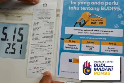 Rakyat Malaysia kini menikmati subsidi petrol RON95 pada harga RM1.99 seliter berbanding harga pasaran semasa RM2.05 seliter, menerusi inisiatif BUDI95 bermula Selasa.