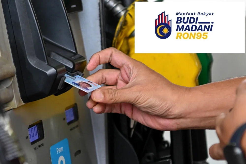 Seramai 16 juta rakyat Malaysia berumur 16 tahun ke atas, yang memiliki MyKad dan lesen memandu aktif, layak menikmati subsidi petrol RON95 pada harga RM1.99 seliter.