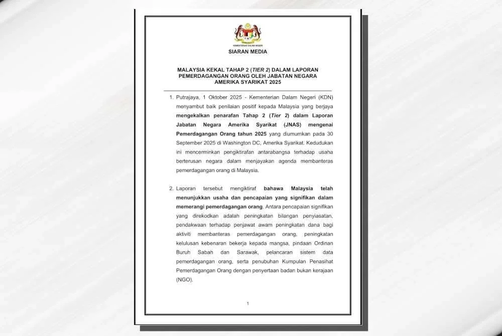 Siaran media yang dikeluarkan oleh KDN.