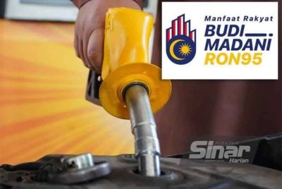 Bermula Selasa, 16 juta rakyat Malaysia akan menikmati harga petrol RON95 RM1.99 seliter menerusi inisiatif BUDI95.