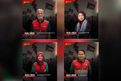 Gelombang ketiga flotilla kemanusiaan ke Gaza berlepas dari Itali membawa wartawan, pakar perubatan, ahli akademik dan aktivis termasuk sembilan wakil Malaysia di bawah misi Freedom Flotilla Coalition dan TMTG.