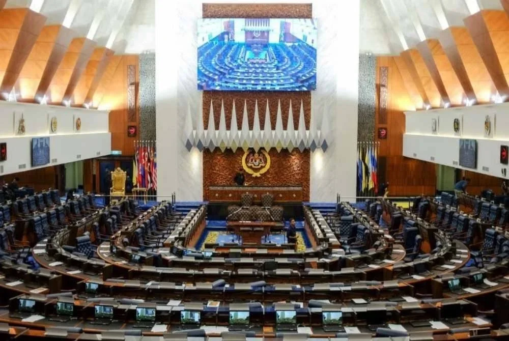 Pilihan Raya Umum ke-16 (PRU16) akan menyaksikan lebih ramai wakil rakyat dipilih.