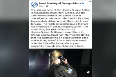 Kementerian Luar Negeri Israel menuduh konvoi GSF adalah satu tindakan provokasi dan mengarahkan mereka mengubah haluan.