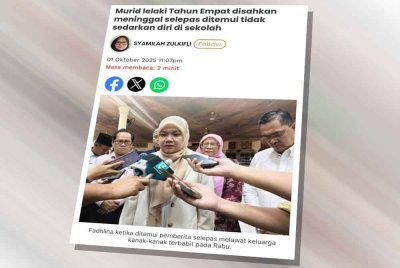 Laporan Sinar Harian pada Rabu mengenai kejadian murid Tahun Empat disahkan meninggal dunia selepas ditemui tidak sedarkan diri di sekolah.