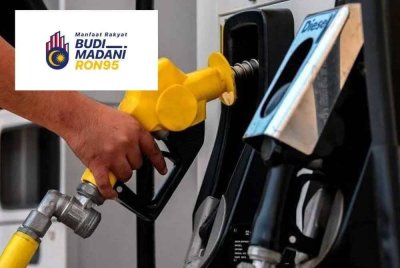 Pemberian had kelayakan tambahan subsidi Budi Madani RON95 (BUDI95) kepada pemandu e-hailing yang diumumkan oleh kerajaan diharapkan bersesuaian dengan keperluan mereka. Gambar hiasan