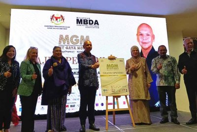 Armizan (tengah) pada Majlis Perasmian MGM 2025 yang diadakan di Pavilion Bukit Jalil pada Khamis.