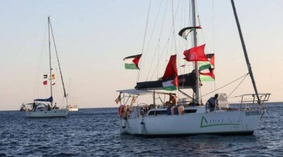 Pelayaran misi kemanusiaan Freedom Flotilla Coalition (FFC) yang turut disertai sembilan rakyat Malaysia dijangka memasuki zon kuning, iaitu 300 batu nautika dari pesisir Gaza dalam tempoh 24 jam, setakat petang ini. Foto fail agensi 