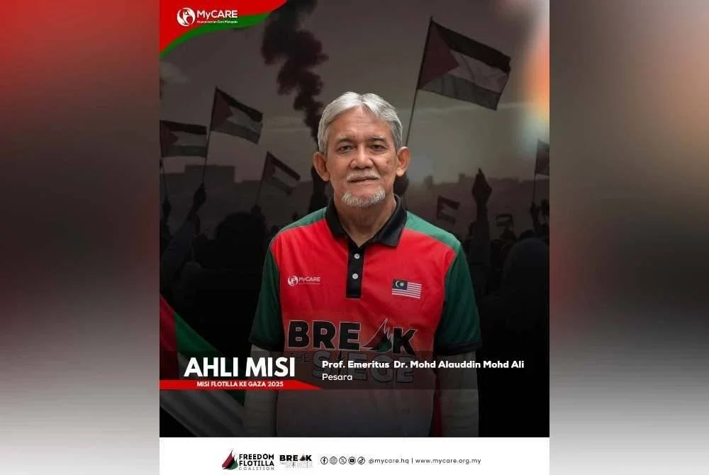 Perkembangan terkini mengenai misi berkenaan menerusi panggilan telefon yang dikongsikan oleh Humanitarian Care Malaysia (MyCARE) melalui hantaran di Facebook pada Ahad.