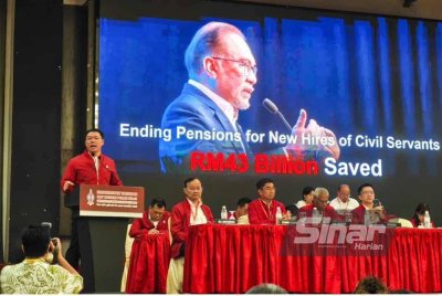 Kor Ming ketika menyampaikan ucapan sempena Konvensyen Tahunan DAP Perak kali ke-23 di sebuah hotel di Ipoh pada Ahad.